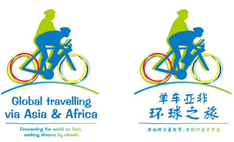 logo2